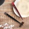 若狭塗 華やぎ桜お箸 単品