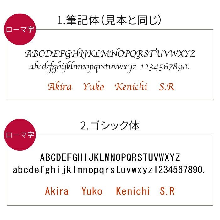 【ペア】グロスメタルキーリング全5色