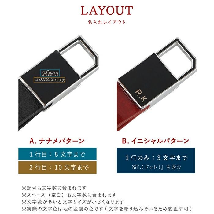 グロスメタルキーリング全5色