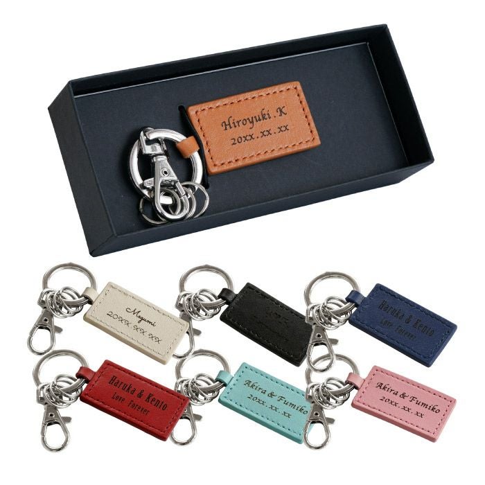 スクエアレザーキーホルダー　単品