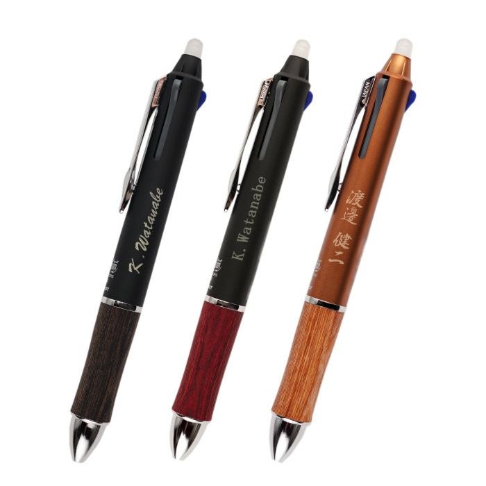 3色ボールペン PILOT FRIXION BALL 3WOOD パイロットフリクションボール3ウッド