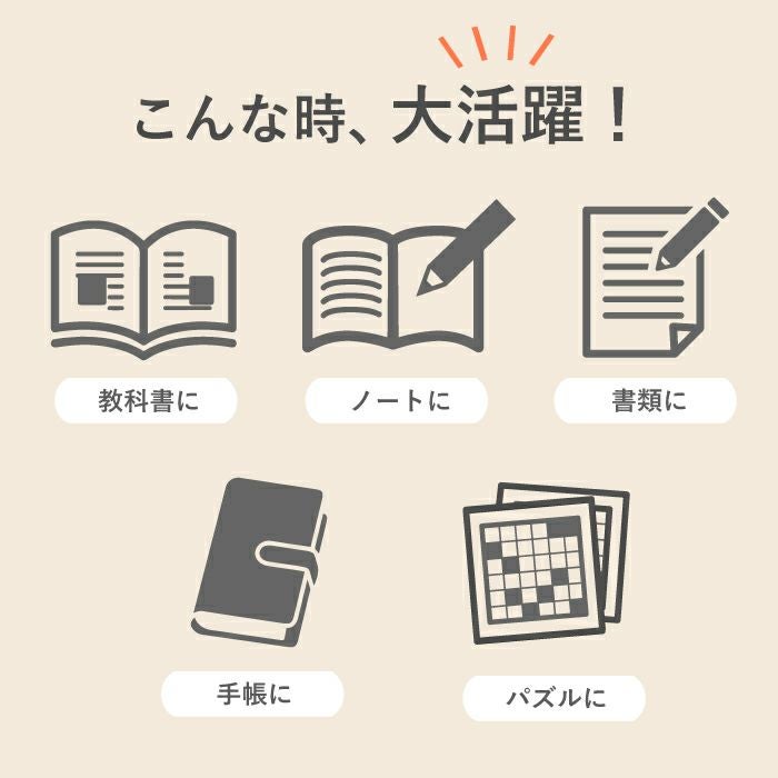 3色ボールペン PILOT FRIXION BALL 3WOOD パイロットフリクションボール3ウッド