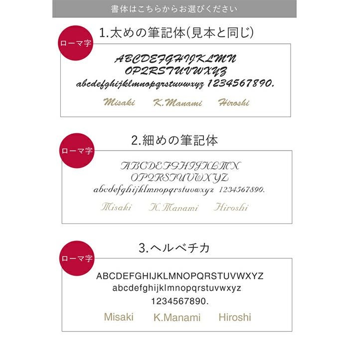 3色ボールペン PILOT FRIXION BALL 3WOOD パイロットフリクションボール3ウッド