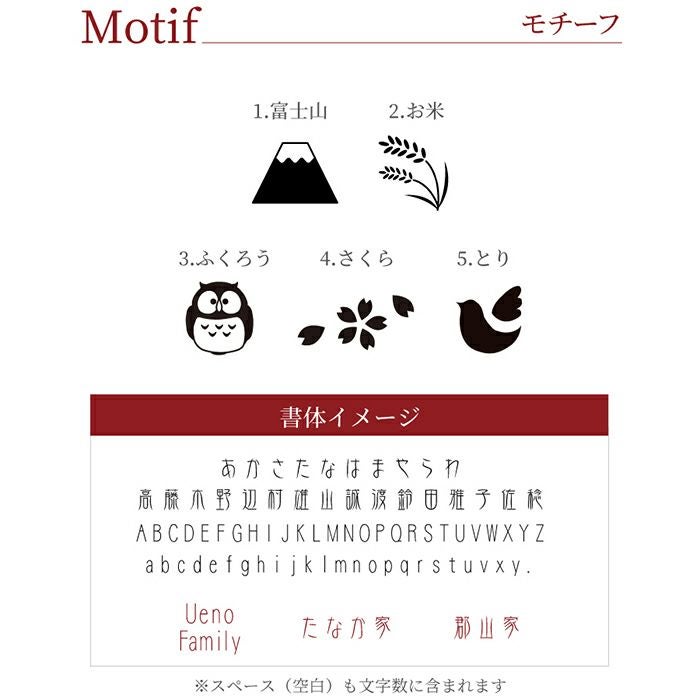 全国銘柄米食べ比べギフト 5種