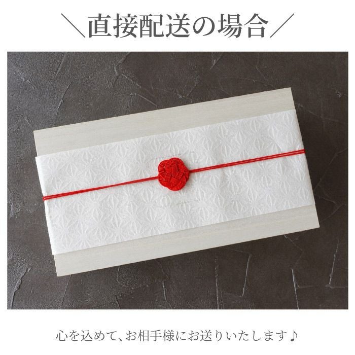 全国銘柄米食べ比べギフト 5種