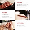 木製ボールペンノック式ローズウッド