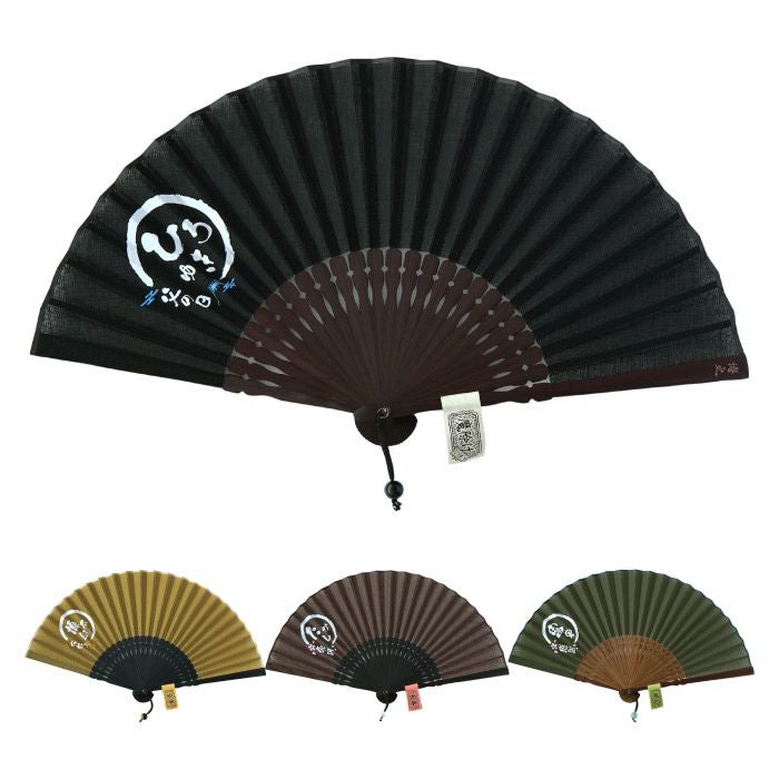 天然石チャーム付き扇子