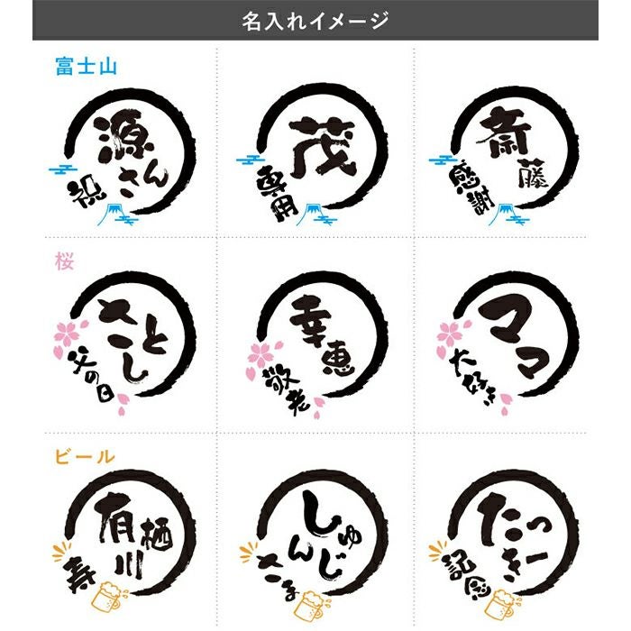 天然石チャーム付き扇子