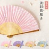 扇子淡彩花