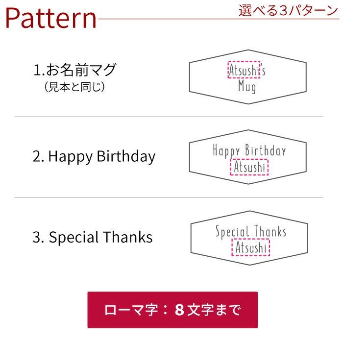真空ステンレスマグカップ 260ml