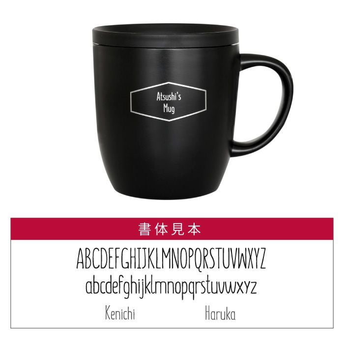 真空ステンレスマグカップ 260ml