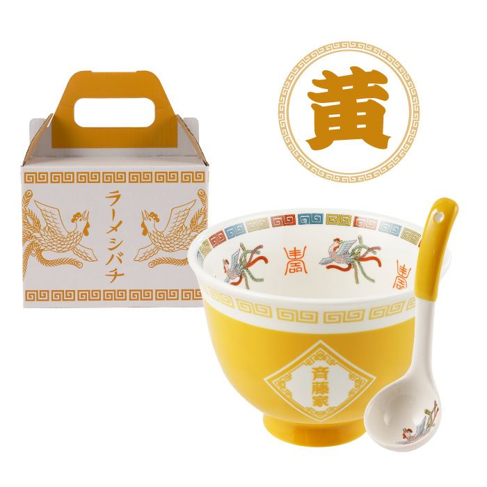 ラーメンどんぶりセット