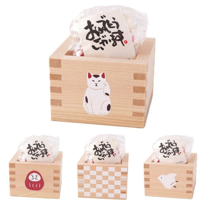 縁起枡Sサイズ(紅白飴)