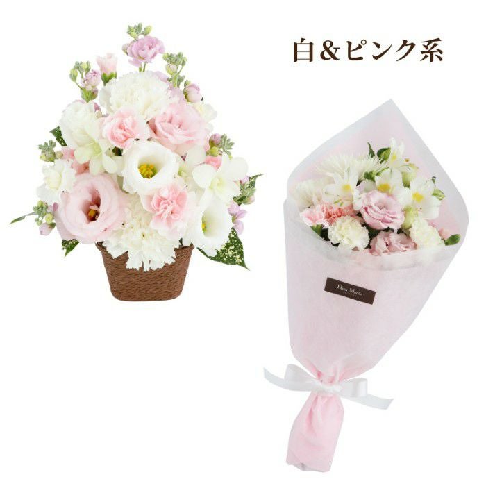 お供え花　おまかせアレンジ＆花束