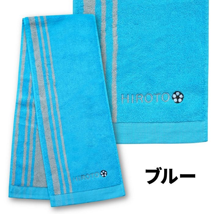 スポーツタオル