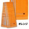 スポーツタオル