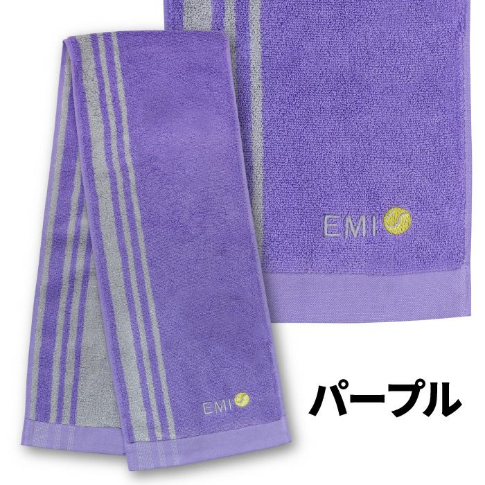 スポーツタオル