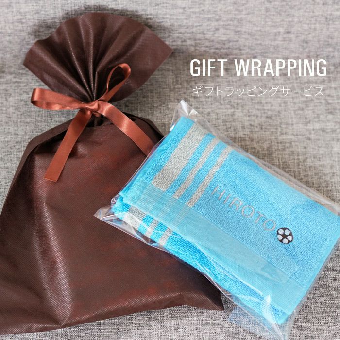 スポーツタオル