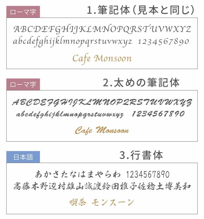 木製電卓＆木製キャッシュトレイ セット