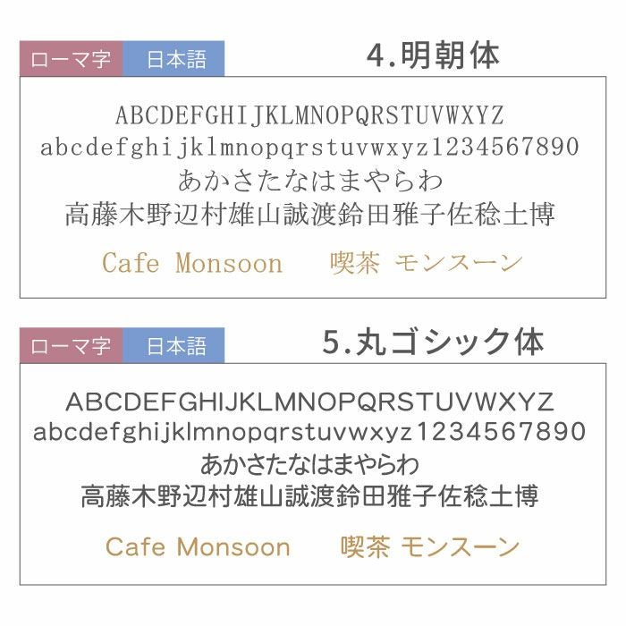 木製電卓＆木製キャッシュトレイ セット