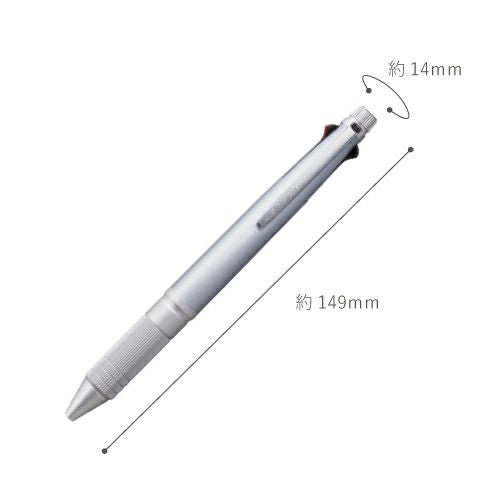 ＜名入れボールペン＞ジェットストリーム 多機能ペン 4＆1　Metal Edition