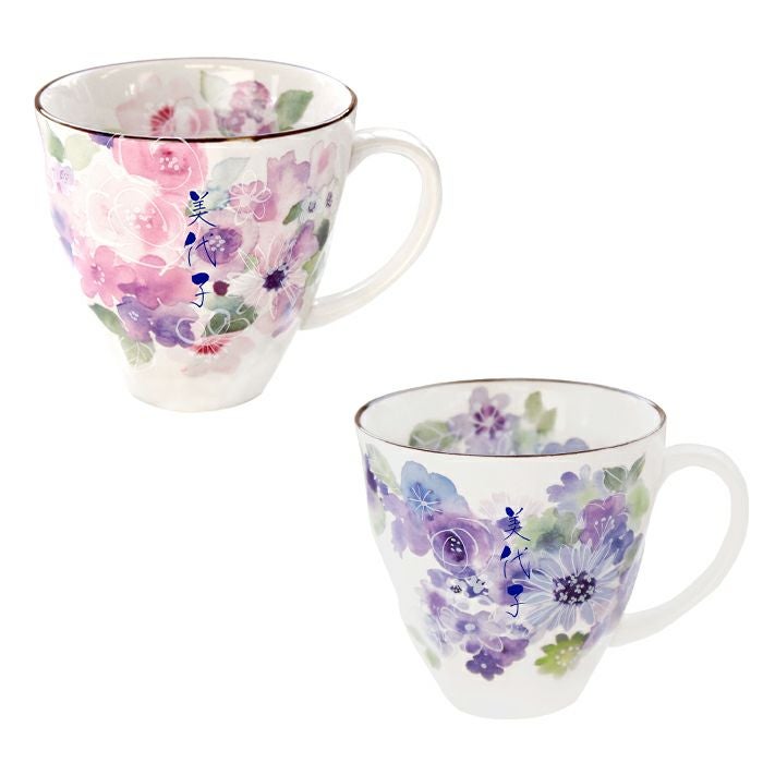 美濃焼 花柄 マグカップ 単品