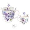 美濃焼 花柄 マグカップ 単品
