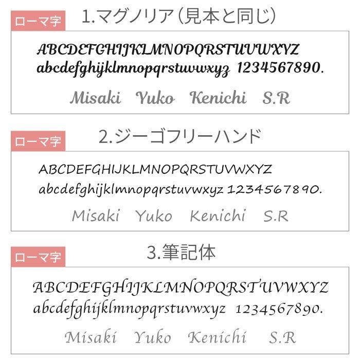 ナチュラル木製マグカップ ペア