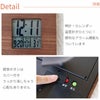録音機能付き 木製フォトフレームクロック