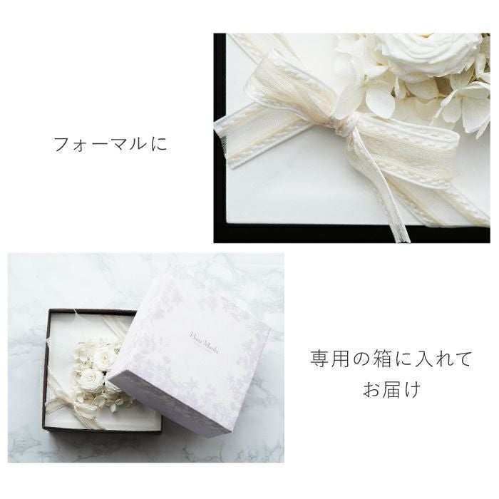 お悔やみフラワーボックス