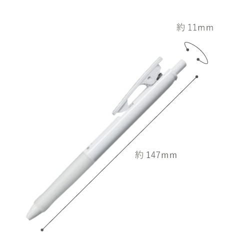 ＜名入れボールペン＞パティント 抗菌タイプ 油性ボールペン