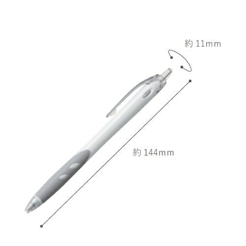 ＜名入れボールペン＞レックスグリップ 油性ボールペン