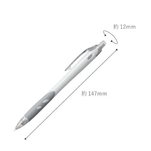 ＜名入れシャープペンシル＞レックスグリップ シャープペンシル