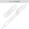＜名入れシャープペンシル＞レックスグリップ シャープペンシル