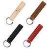 イタリアンレザーキーホルダー