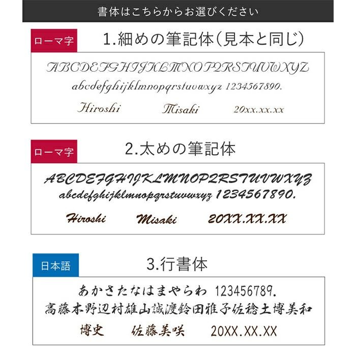 イタリアンレザーキーホルダー