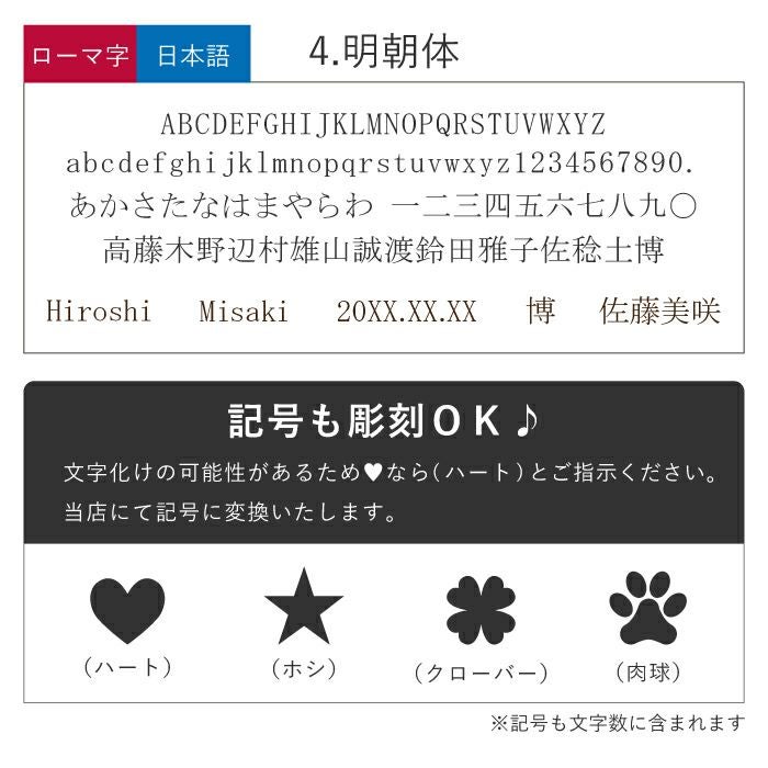 イタリアンレザーキーホルダー