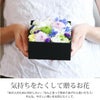 お供えボックスフラワーとお線香のギフトセット