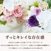 やさしく灯るお供え　ミラー付LEDキャンドル