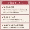 やさしく灯るお供え　ミラー付LEDキャンドル