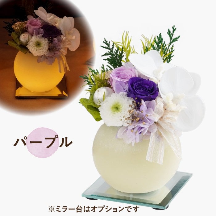 やさしく灯るお供え　ミラー付LEDキャンドル