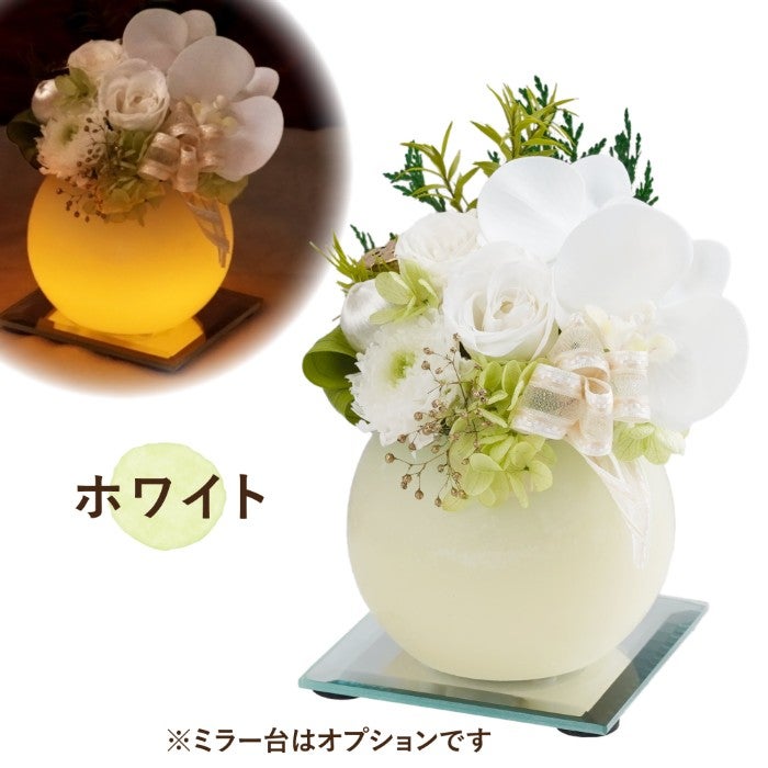 やさしく灯るお供え　ミラー付LEDキャンドル