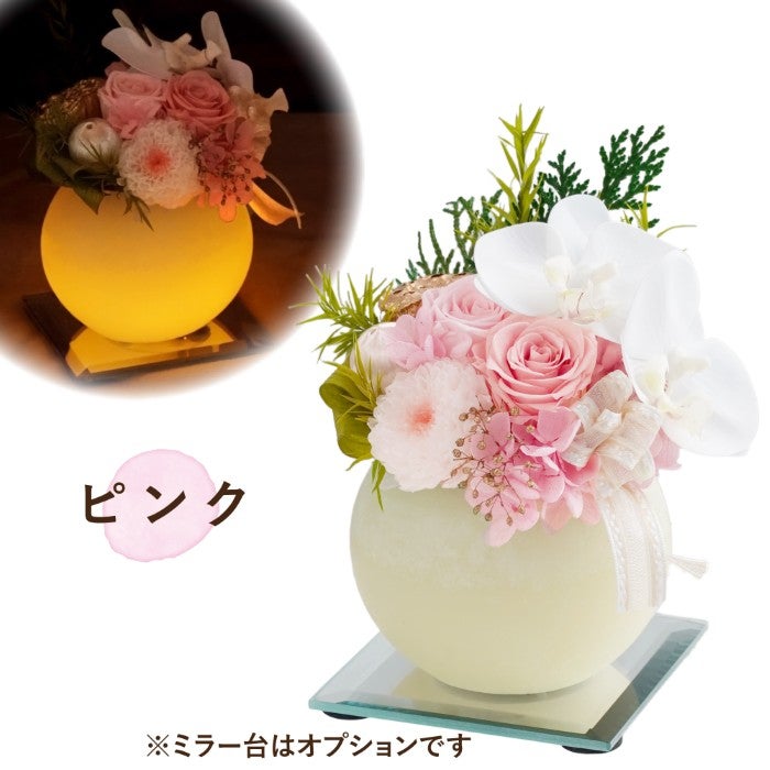 やさしく灯るお供え　ミラー付LEDキャンドル