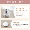 やさしく灯るお供え　ミラー付LEDキャンドル