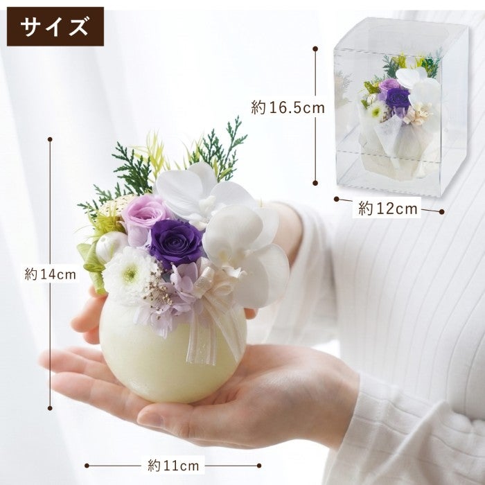 やさしく灯るお供え　ミラー付LEDキャンドル