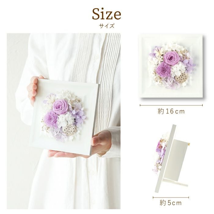 お悔やみフラワーボックス　パステル