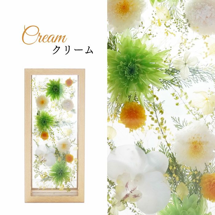 お供えガラスフレーム