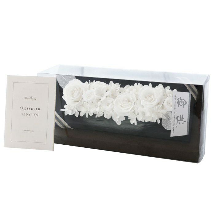 お悔みフラワーボックス・プレミアム