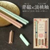 桐箱入り KURABI 夫婦箸&箸置きセット
