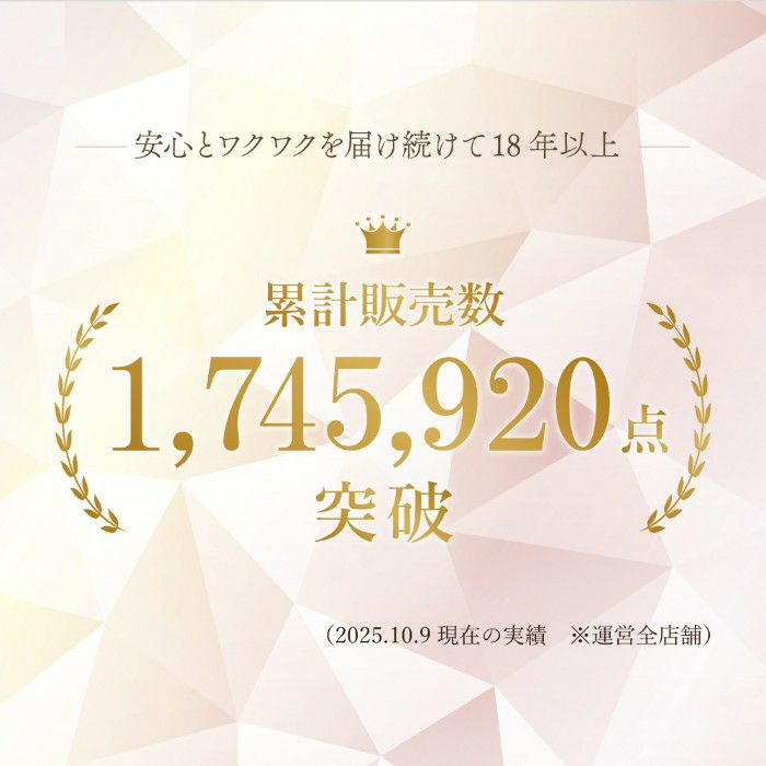 本革 ストラップ付きスリム眼鏡ケース